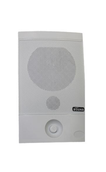 View Sound VCW-5510