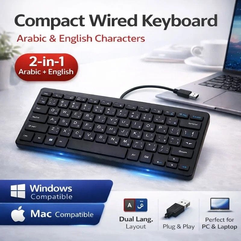 SKY TECH Wired Standard Keyboard , - KC1000