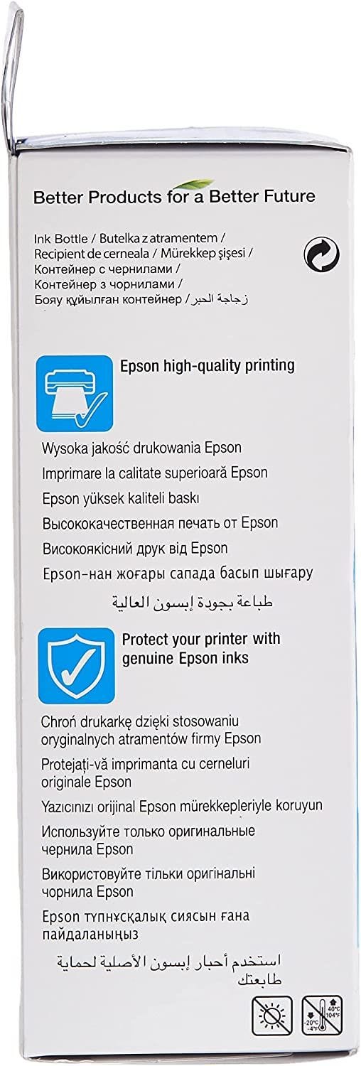 Epson Ink Cartridge (Cyan)