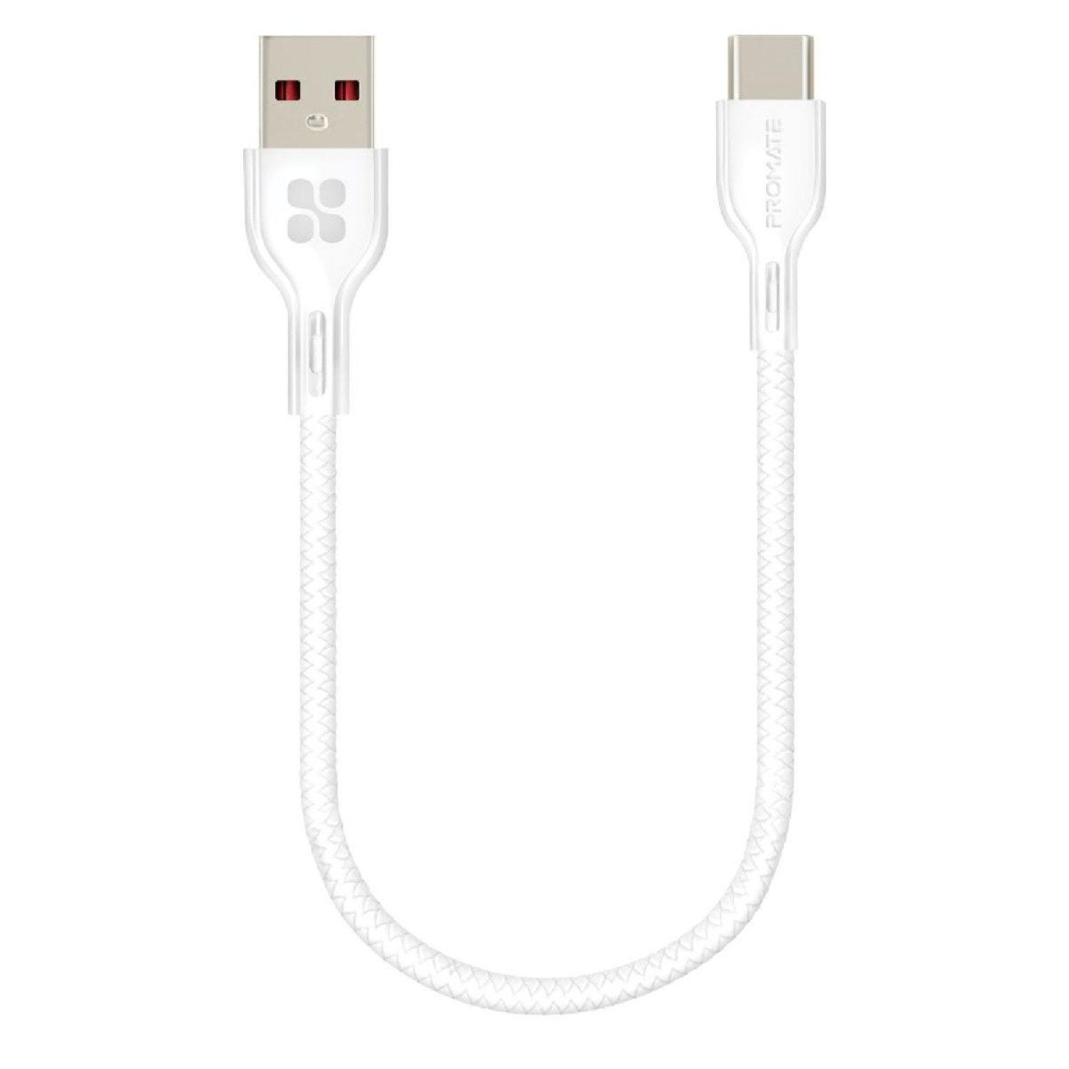 كابل بروميت USB الى Type-C طول 25 سم ابيض