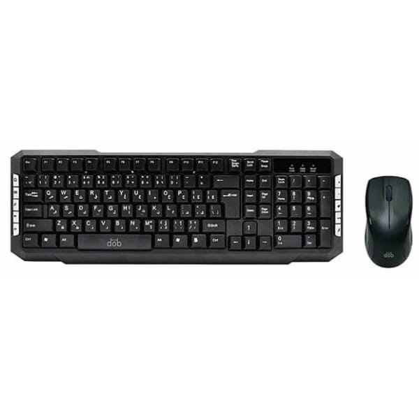 Dob Wired Keyboard and Mouse, - KM 330